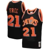 Cleveland Collectible Cavaliers 1984 85 Hardwood Classics World B. Free Reload 3.0 Swingman Jersey Black