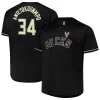 Giannis Antetokounmpo Milwaukee Bucks Gracieux Profile Big & Tall Name & Number Button Up Jersey Black