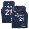 Joel Embiid Philadelphia 76ers Nike Toddler Swingman Replica Jersey City Bold Edition Navy