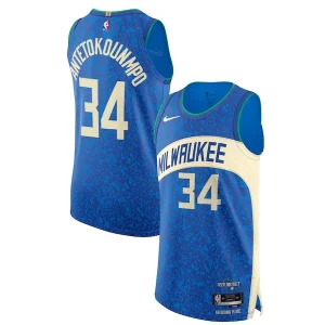 Nike Giannis Antetokounmpo Milwaukee Bucks Authentic Jersey City Edition Magnifique Blue