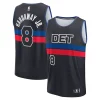 Tim Hardaway Dashing Jr. Detroit Pistons Youth Fast Break Player Jersey Statement Edition Black